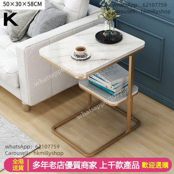 A&5111茶几小桌子 客廳邊桌 大理石紋方型圓形雙層小茶几 北歐簡約沙發邊櫃 鐵藝角几床頭櫃coffee table