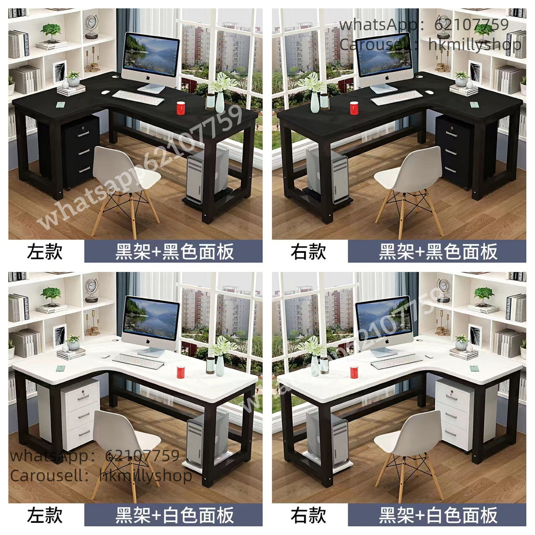 A&5109電腦枱 辦公枱 轉角電腦桌 L型電腦枱 desk computer table 寫字檯全新包送貨new#free delivery#Study desk