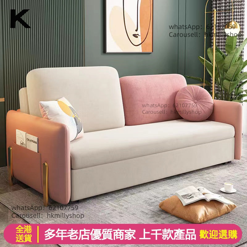 A&5009沙發床 梳化床 輕奢時尚沙發 多功能折疊床 推拉床