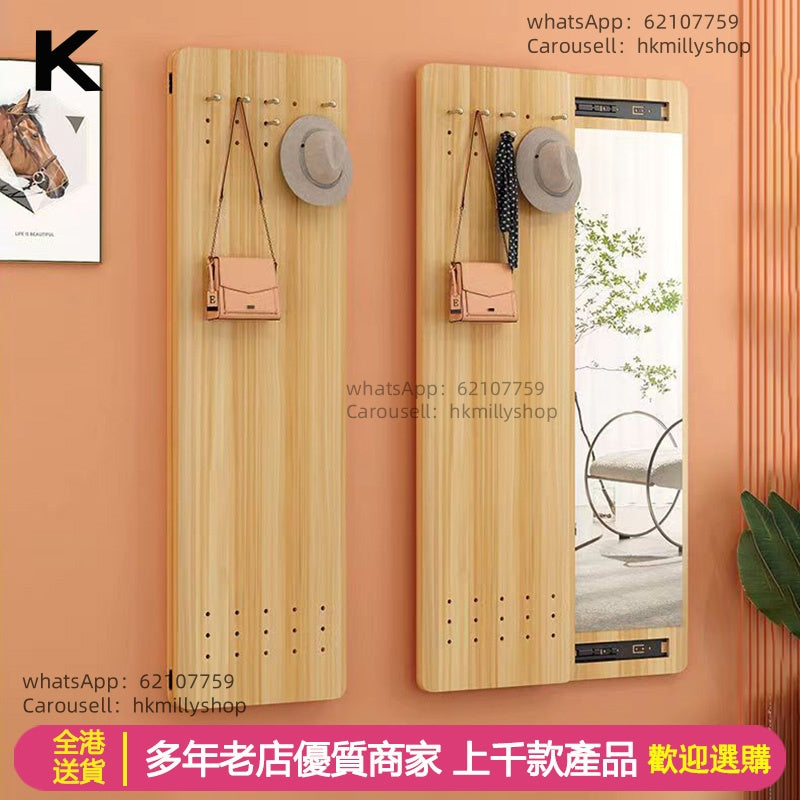 A&5039穿衣鏡 隱藏全身鏡 掛墻試衣鏡 壁掛鏡 衣帽架 玄關鏡 靠墻推拉鏡