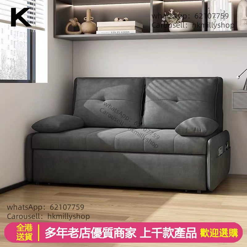 A&5063科技布梳化床 沙發床 儲物沙發床 單床梳化 雙人梳化 多功能沙發