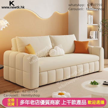 A&5130折疊沙發床 科技絨布梳化床 儲物沙發 多功能梳化床sofa bed